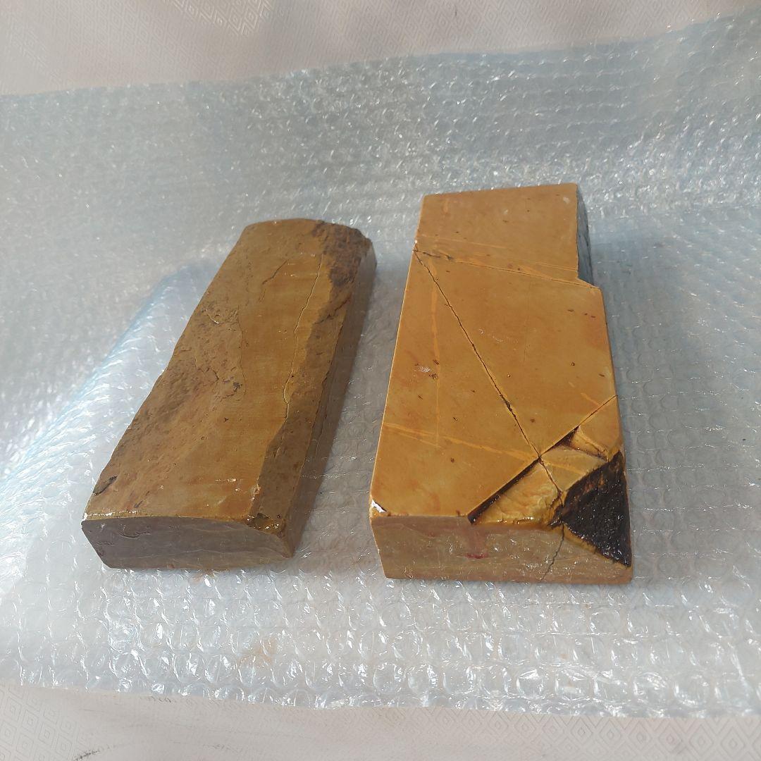 天然砥石、相岩谷、朽木、２丁セット