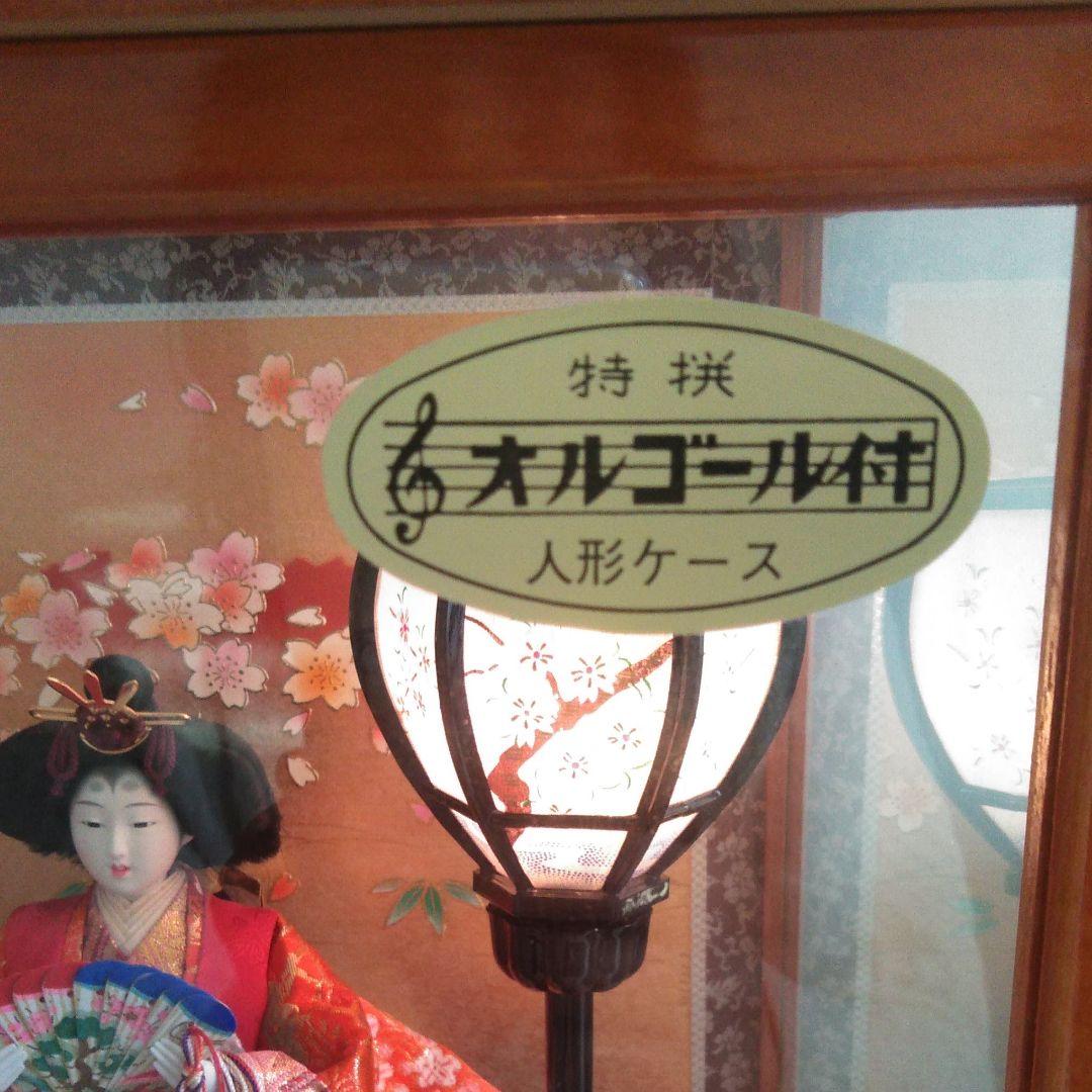 特製 親王飾 ケース入り雛人形