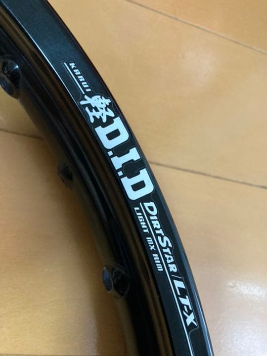 D.I.D 軽リム(前輪)新品
