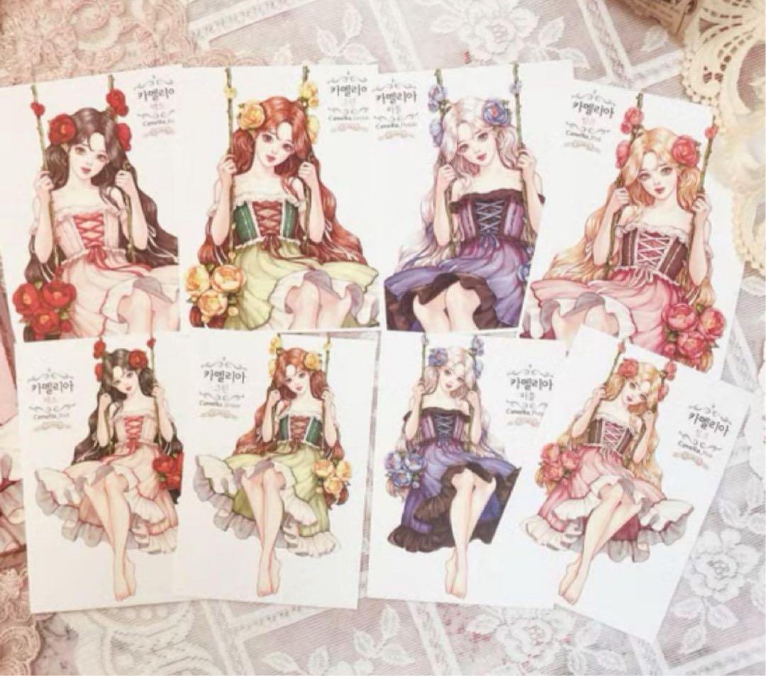 キノコ♡