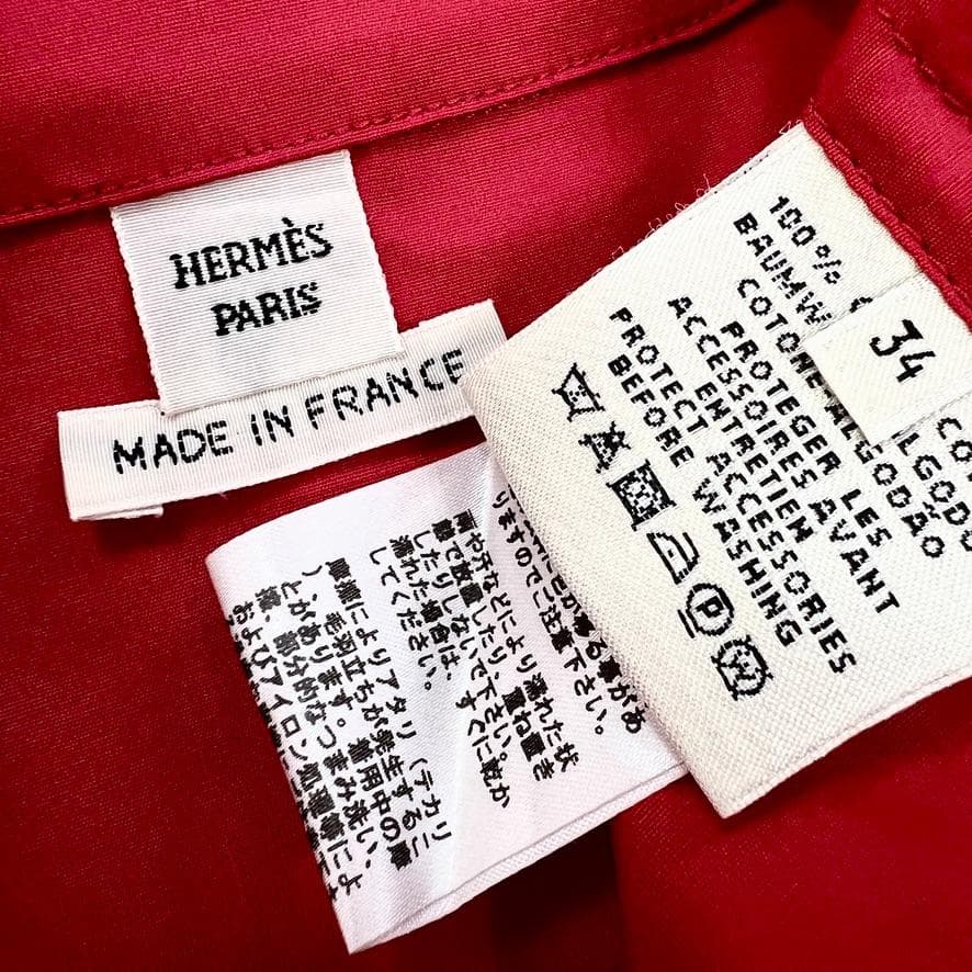 極美品★HERMES★シェーヌダンクル★ポンチョ★サマーチュニック