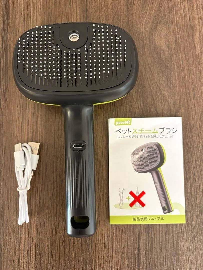 はち