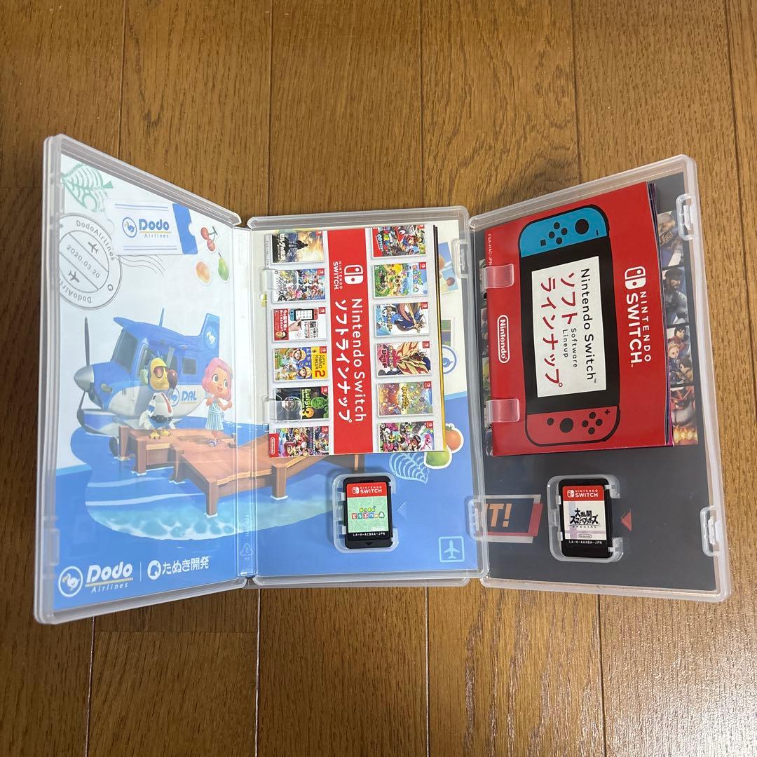 大乱闘スマッシュブラザーズspecial あつまれどうぶつの森 セット