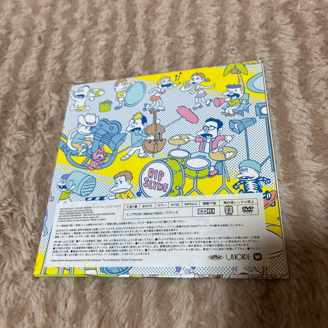 邦楽 RIP SLYME GOOD TIMES TV SPECIAL DVD