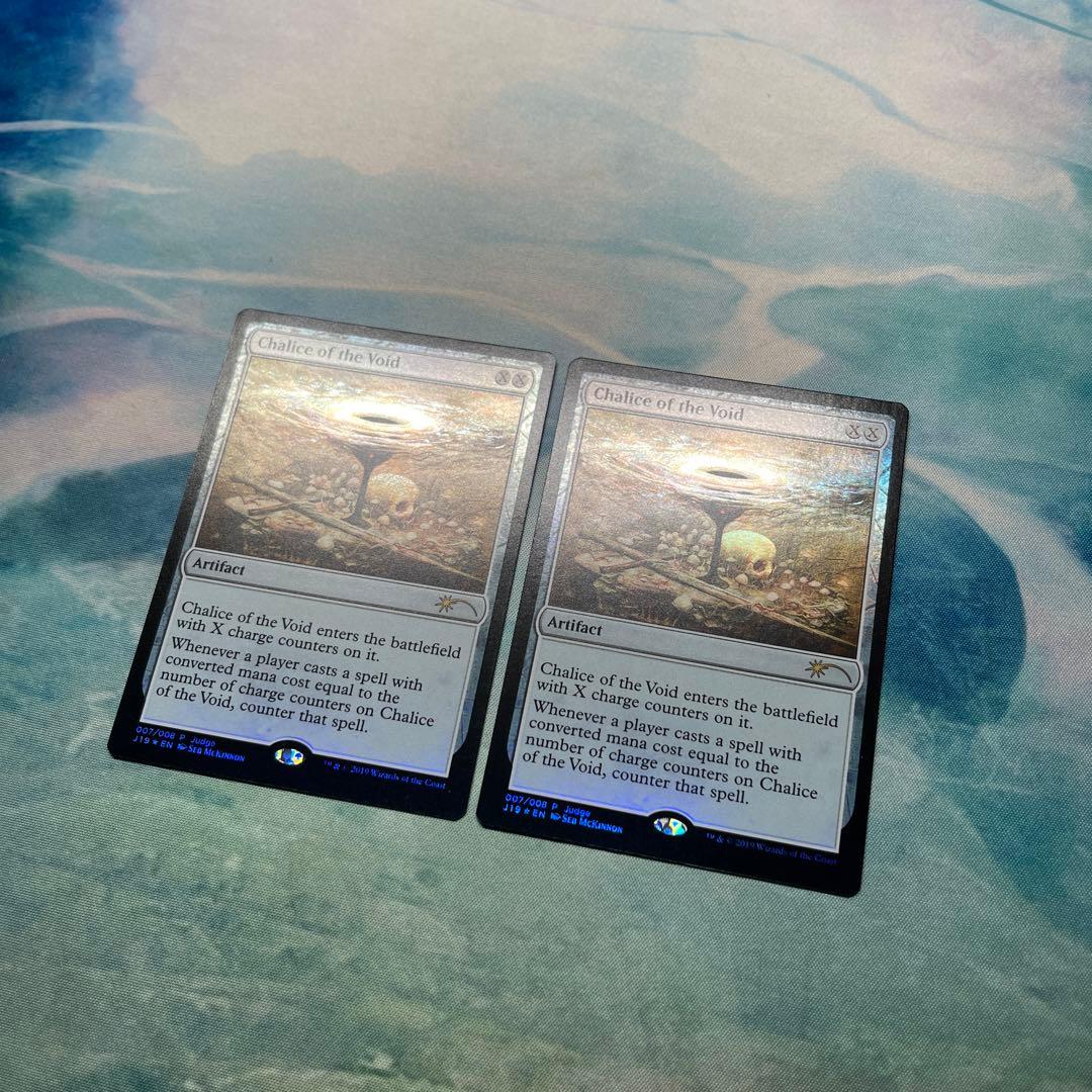 Chalice of the Void FOIL 2枚セット