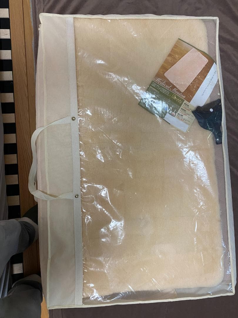 メディカルムートンシーツ シングルサイズ