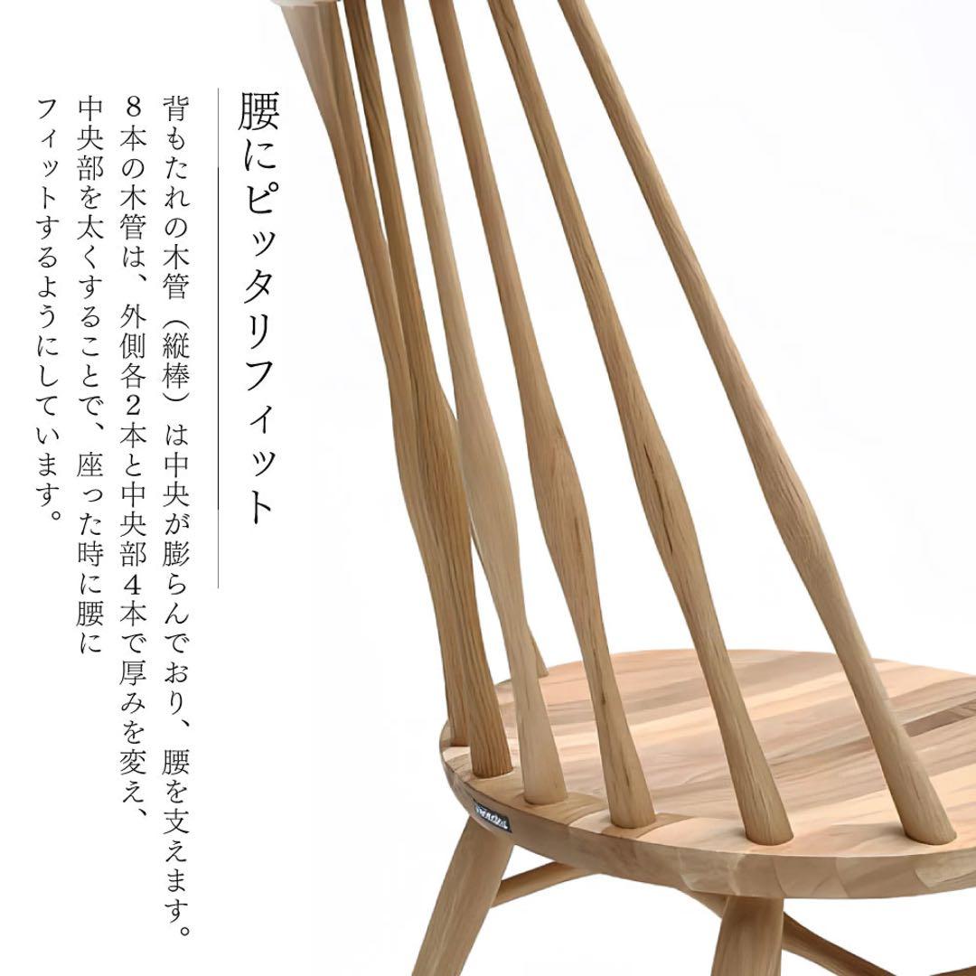 専用！カリモク ダイニングチェア　CF5025