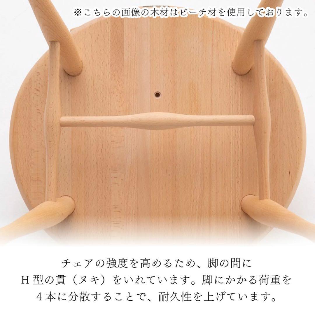 専用！カリモク ダイニングチェア　CF5025