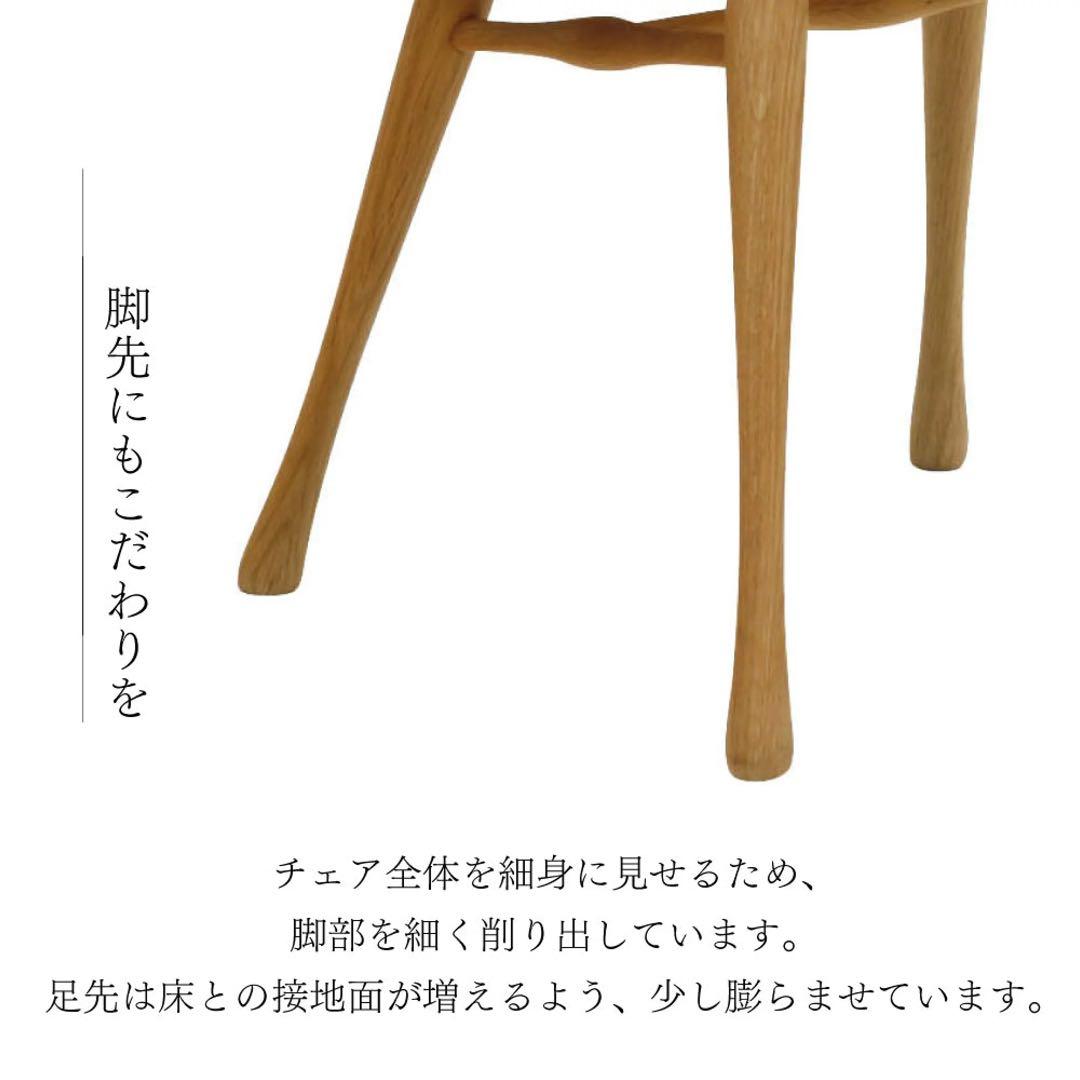 専用！カリモク ダイニングチェア　CF5025