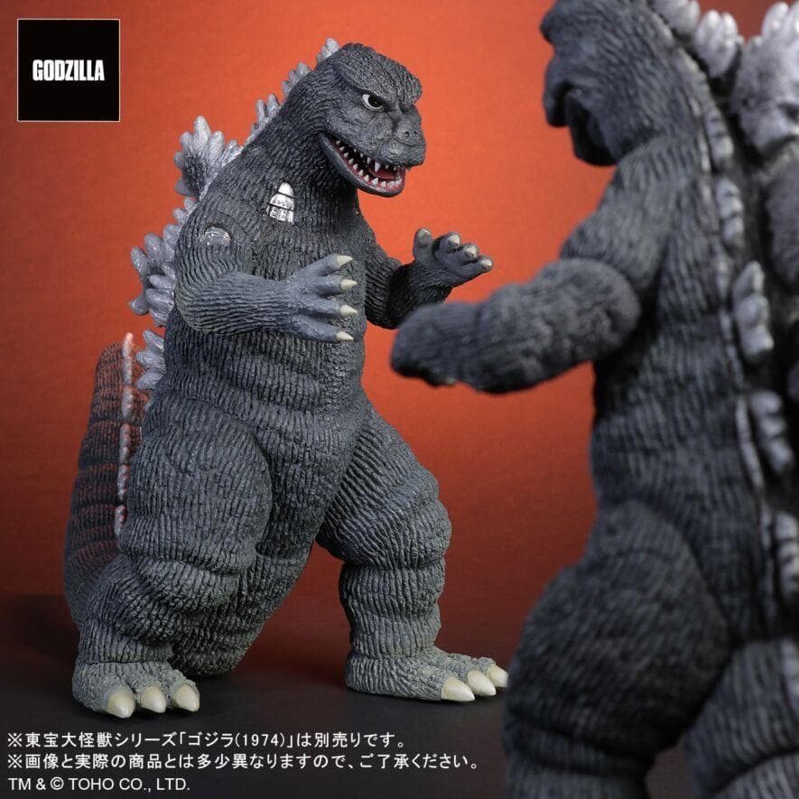 ゴジラ対メカゴジラ　東宝大怪獣シリーズ　にせゴジラ　少年リック限定版　ゴジラ