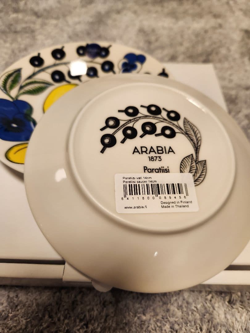 【新品】ARABIA　アラビア　Paratiisi パラティッシ 16点セット
