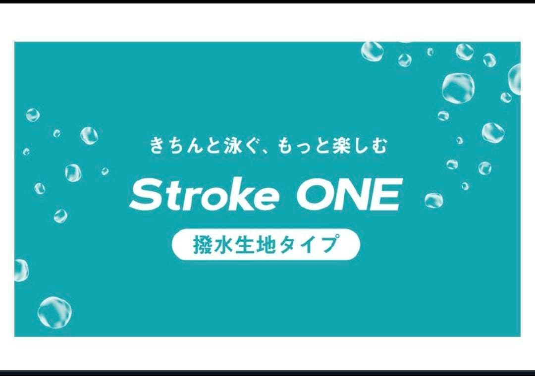 XL 新品 最新モデル MIZUNO StrokeONE 練習水着 カップ付
