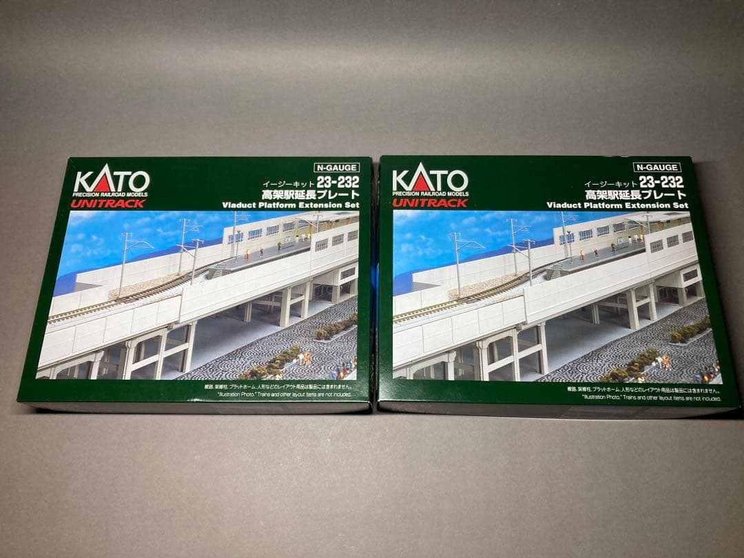 高架駅セット×1 高架駅延長プレート×2 KATO