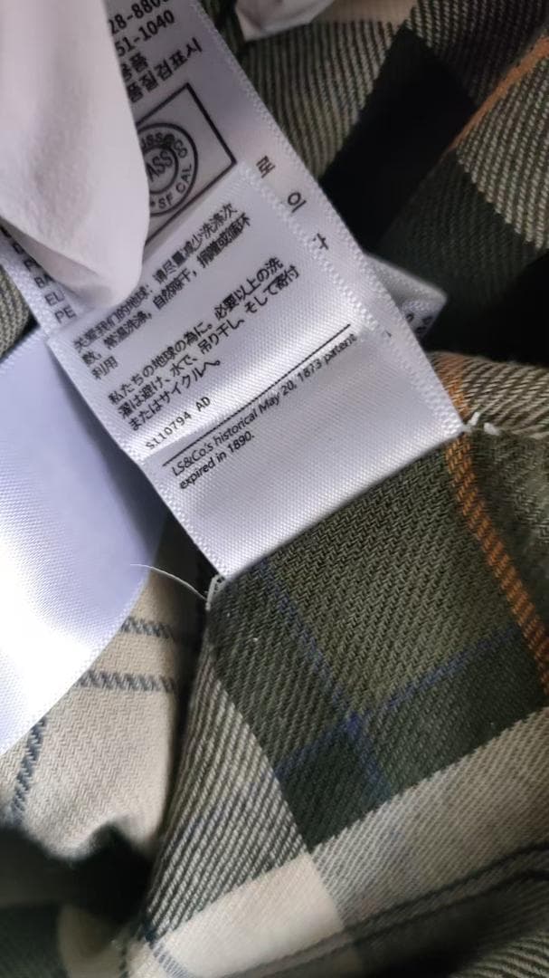 美品Barbour ネイビー カバーオールXS