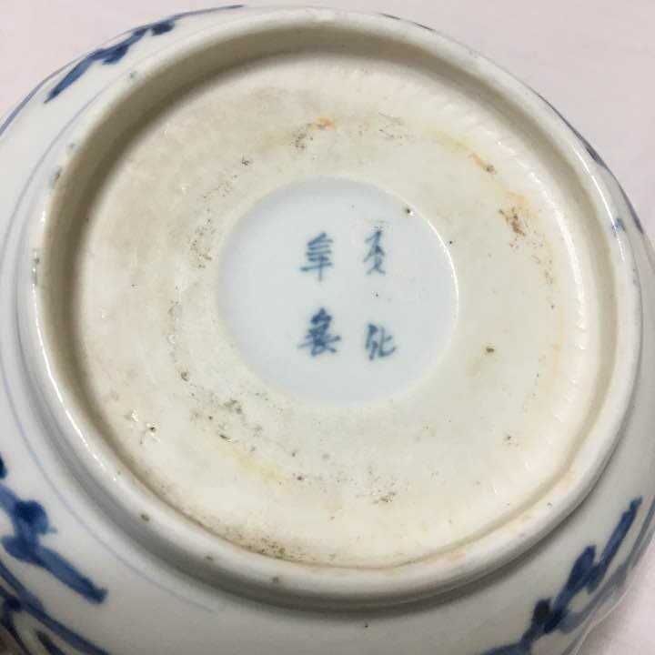 たこからくさ