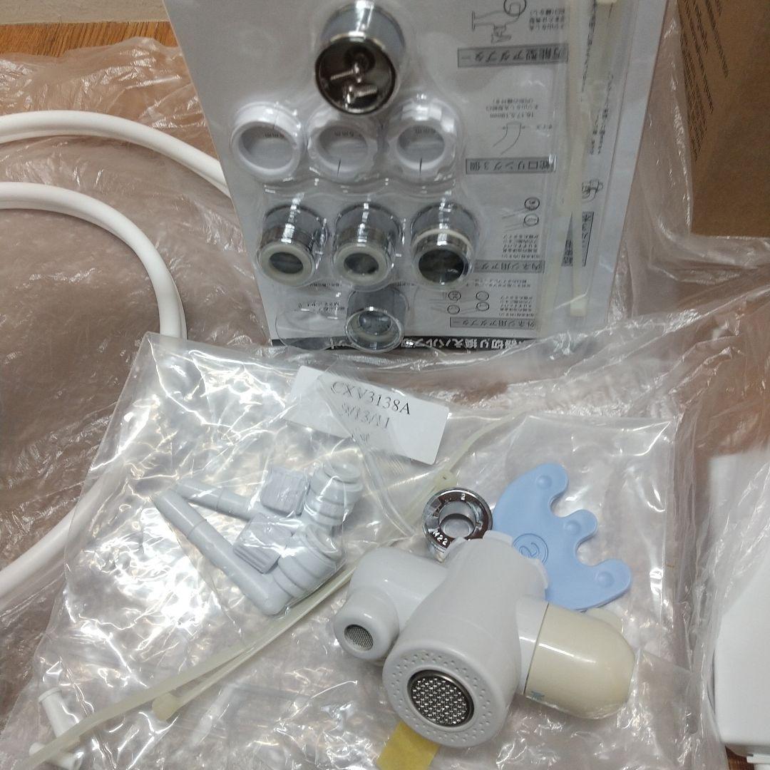 MG1[美品] Amway アムウェイeSpring Ⅱ 浄水器