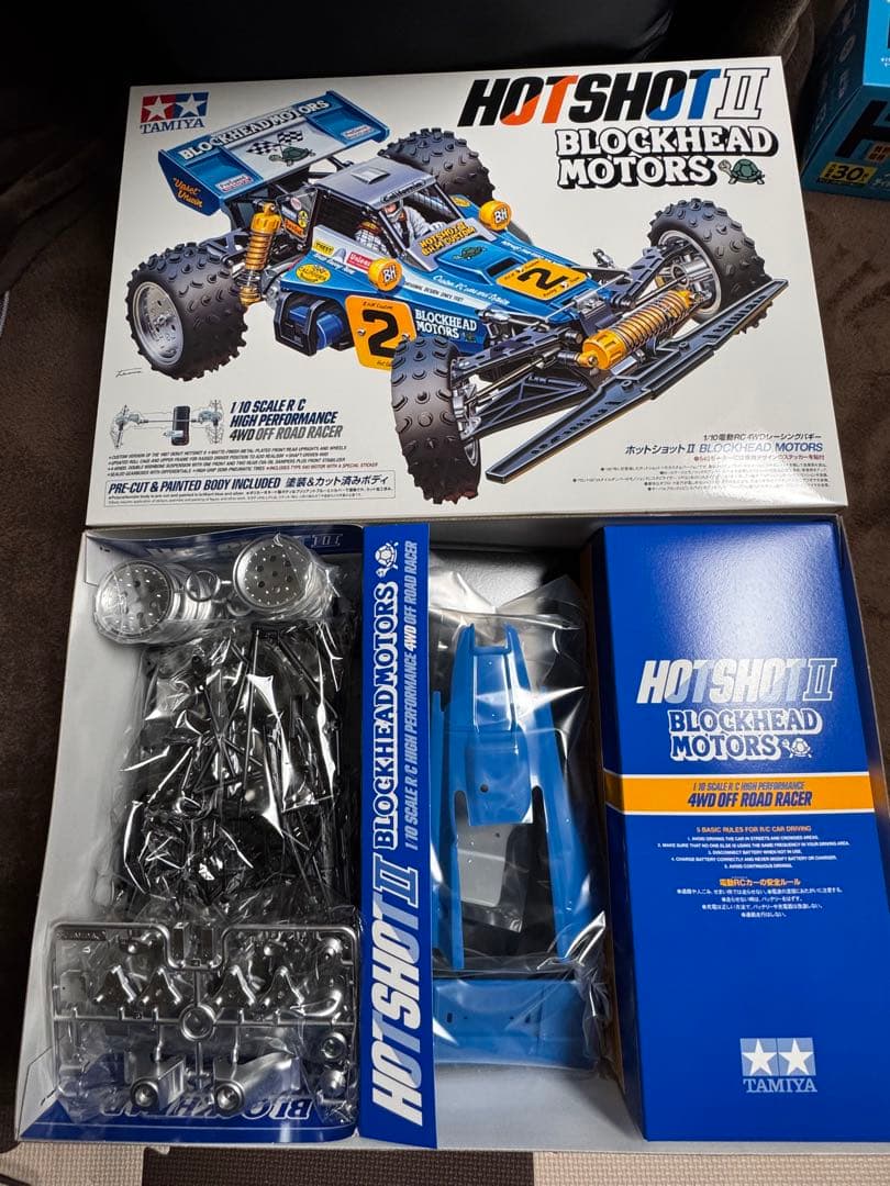 タミヤ　ラジコン　ホットショット2 ブロックヘッドモータース　未組立　RC