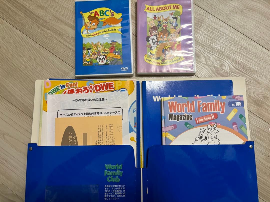ディズニー英語システム　DVD CD シングアロングセット　正規購入　DWE