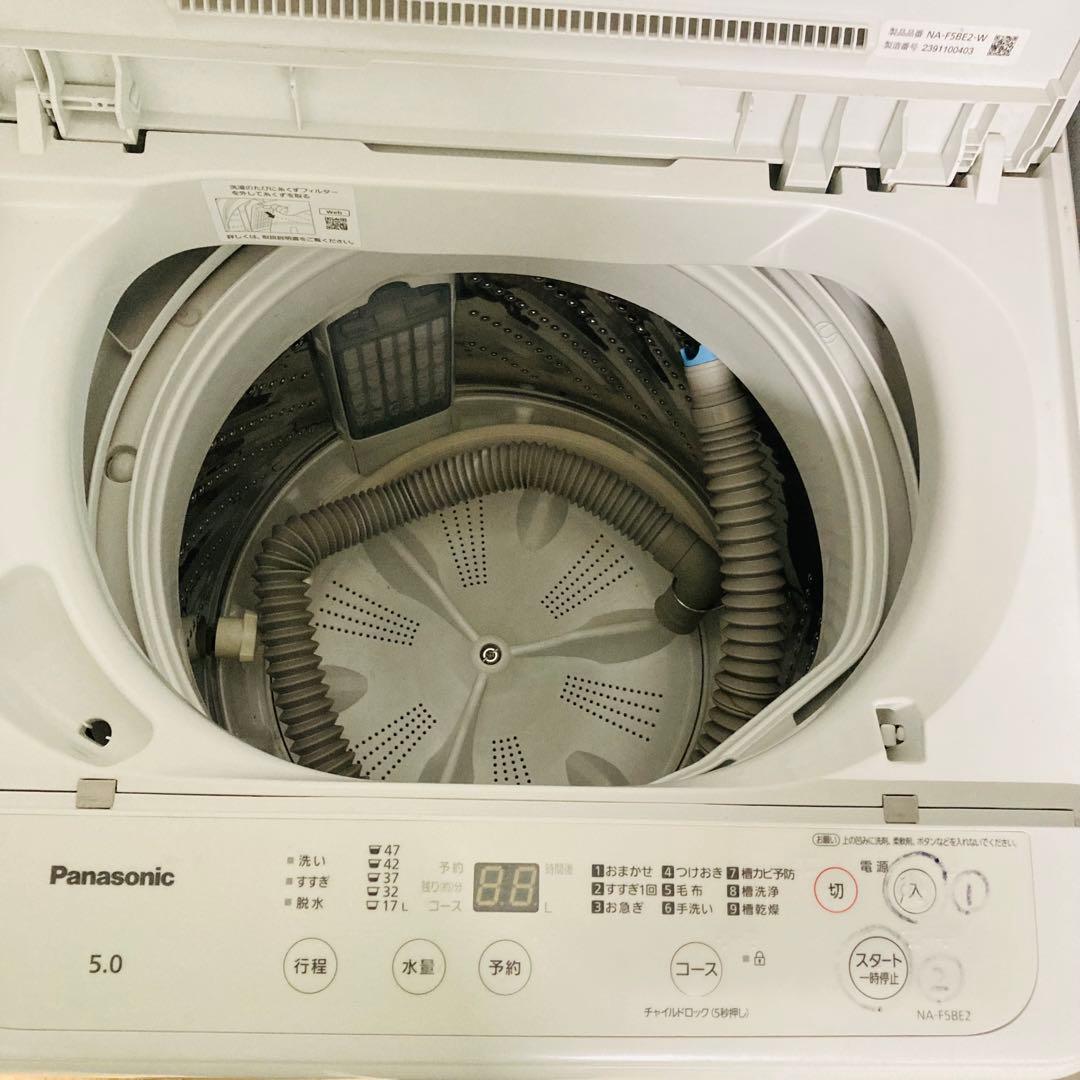 アルプマです