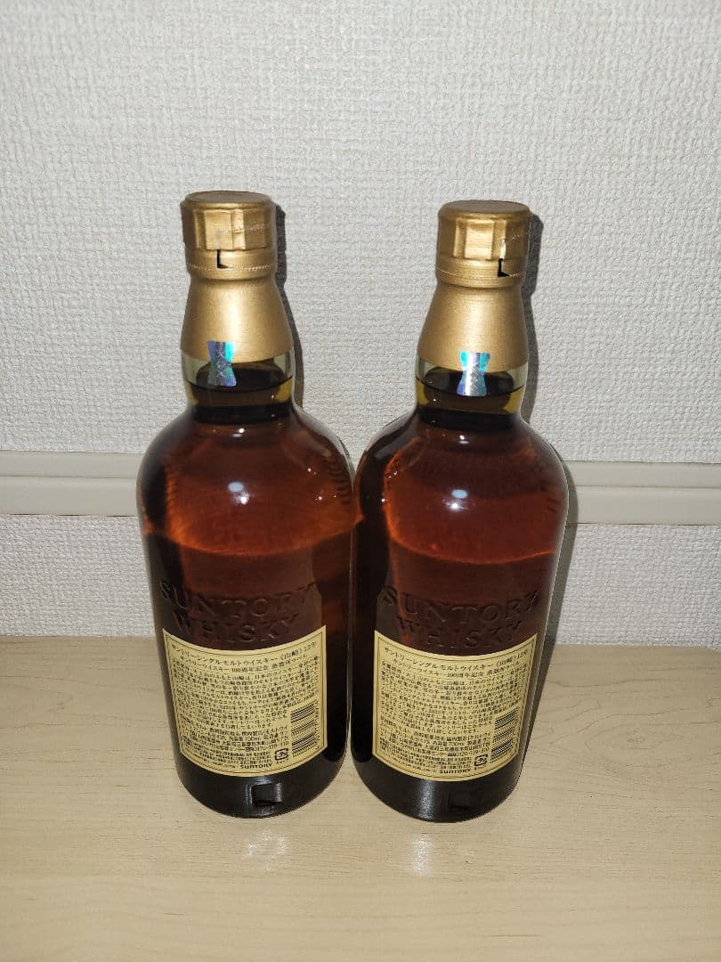 サントリー　山崎12年