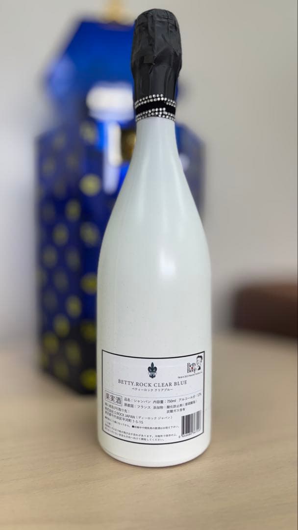 ダイヤモンド ロック ベティーロック クリアブルー 750ml 12%【B4】