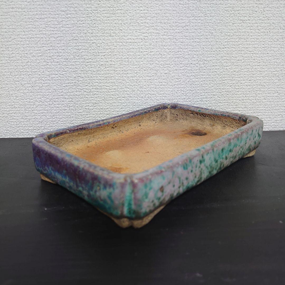 絶品！東福寺 鉢 植木鉢 和古鉢