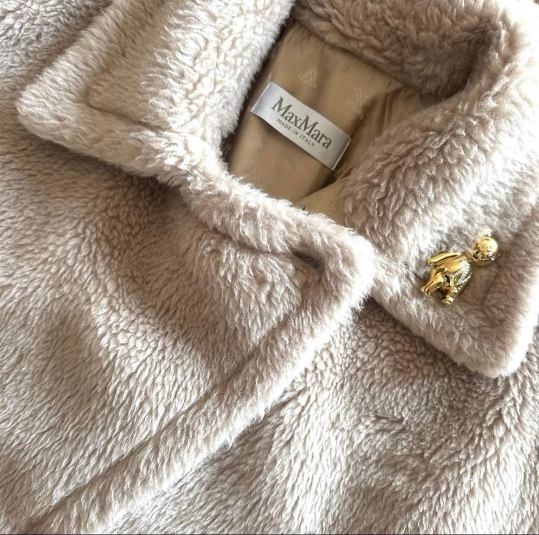 Maxmara テディベアケープ