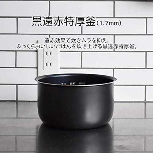 *送料無料★ タイガー 炊飯器 5.5合 黒厚釜 早炊き 保温 調理もできる