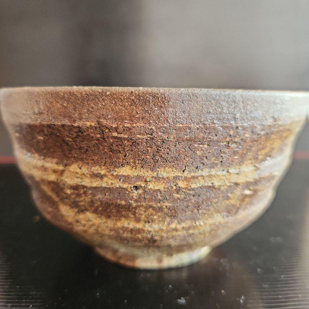 伊羅保茶碗