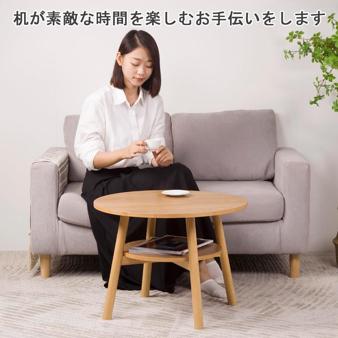 多機能天然木センターテーブル和風丸型ローテーブル棚付