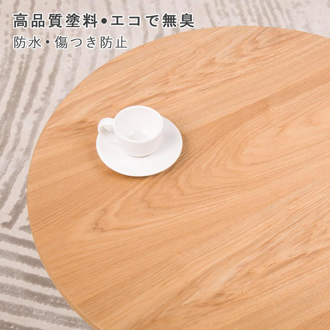 多機能天然木センターテーブル和風丸型ローテーブル棚付