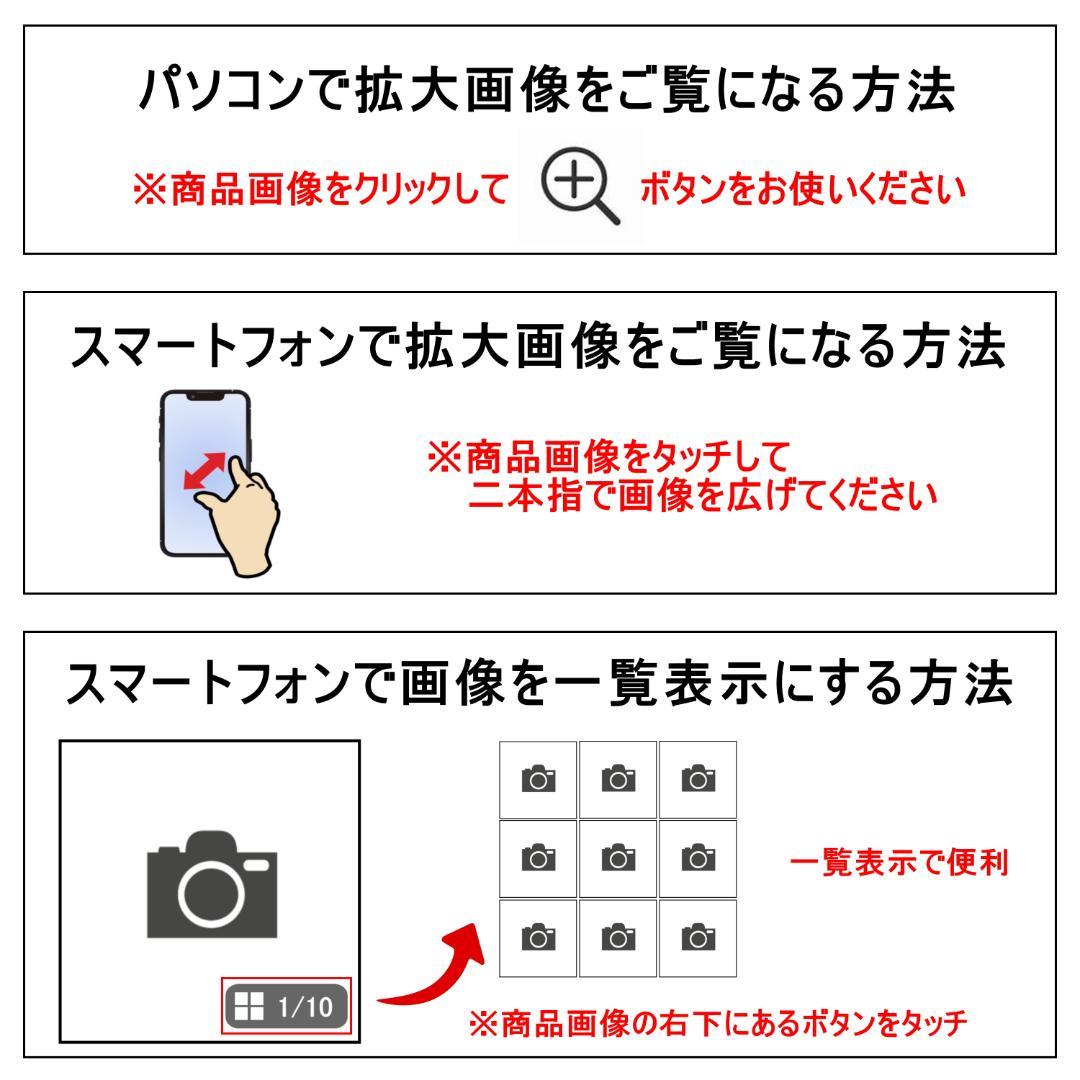 ⭕292 古伊万里 染付 膾皿なます皿５客 みじん微塵唐草文様 江戸期