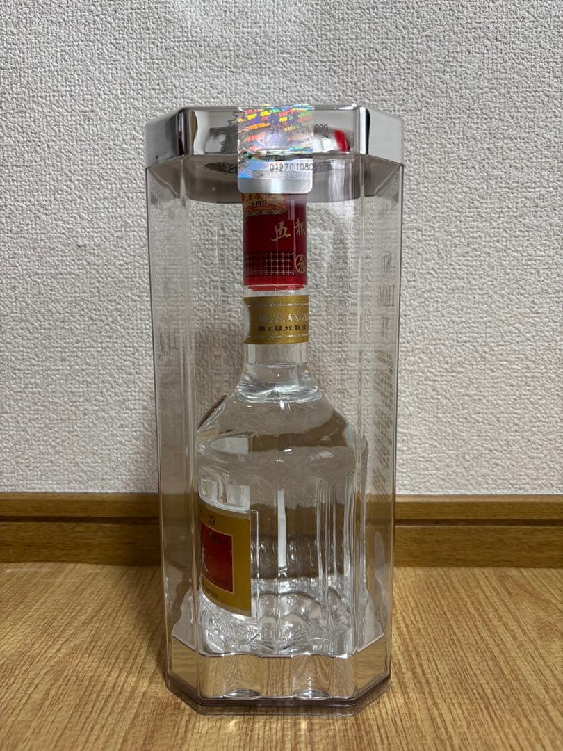 五粮液 500ml 52%