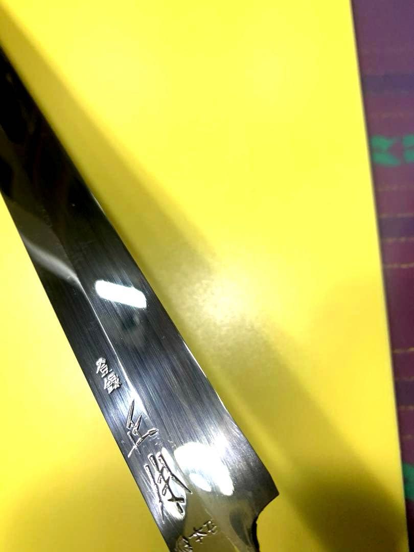 正本総本店　先丸蛸引包丁　刃渡り35.5cm