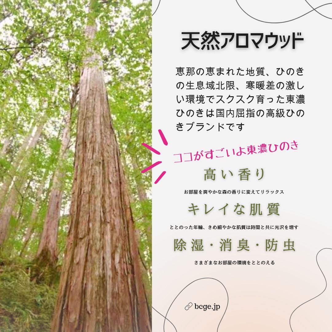 さくら