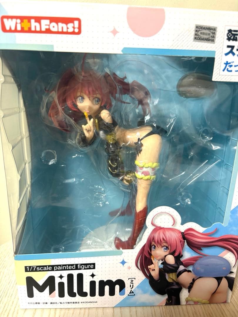 ミリム 転スラ 1/7スケールフィギュア WithFans!