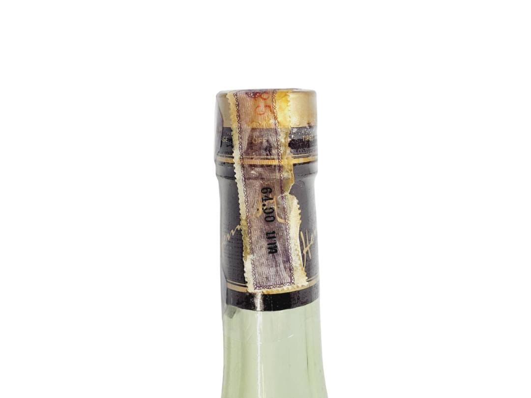 未開栓 Hennessy ヘネシー スリム グリーンボトル VSOP ブランデー
