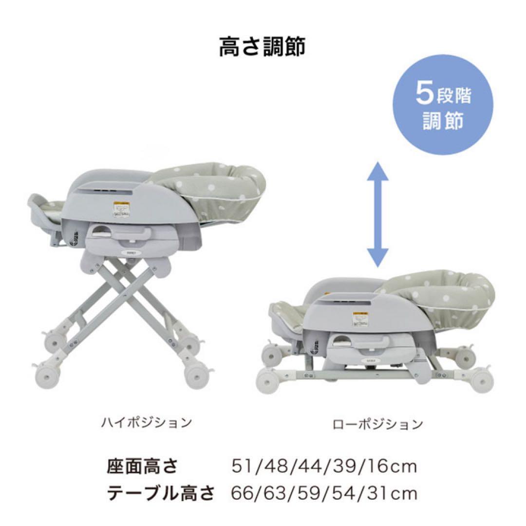 カトージ　スイングハイローラック