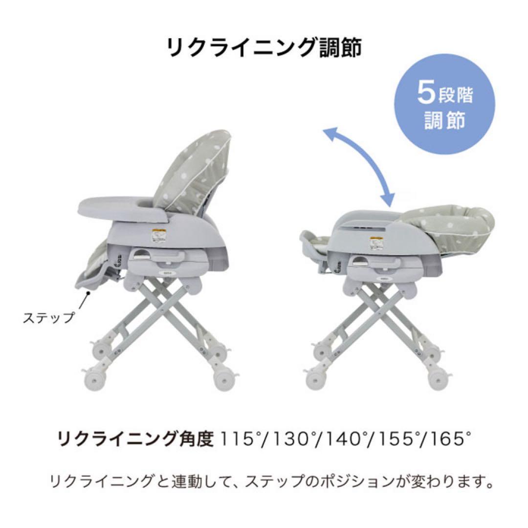 カトージ　スイングハイローラック