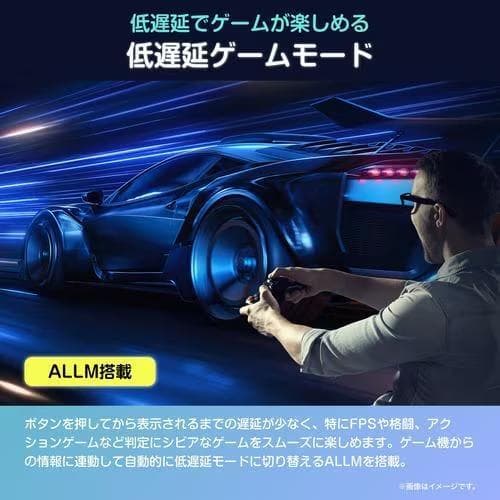 新品 Hisense ハイセンスジャパン 50G5N 50V型 4K液晶テレビ