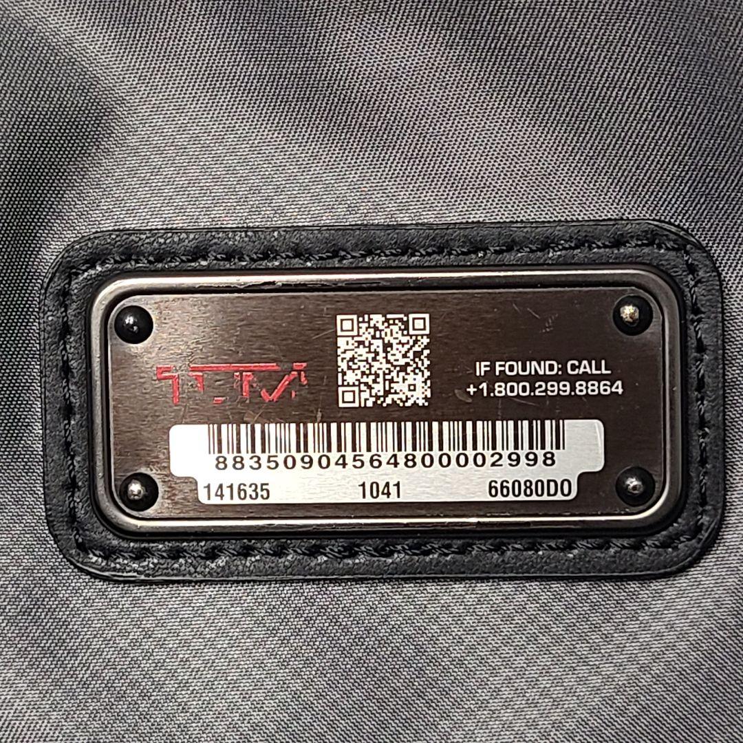 TUMI 3Wayバッグ