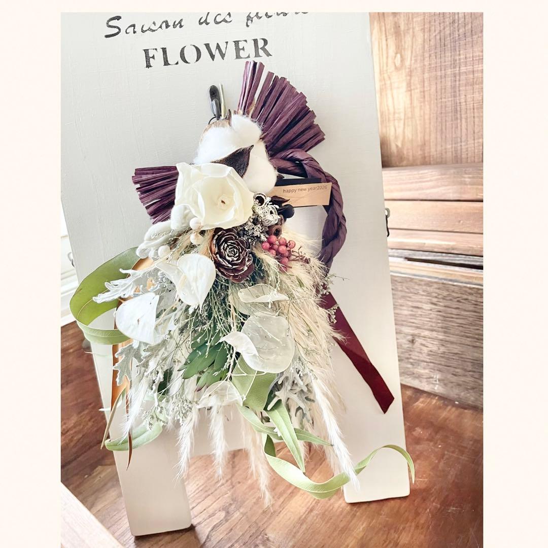 2026 happy new year dry Flower しめ縄飾り
