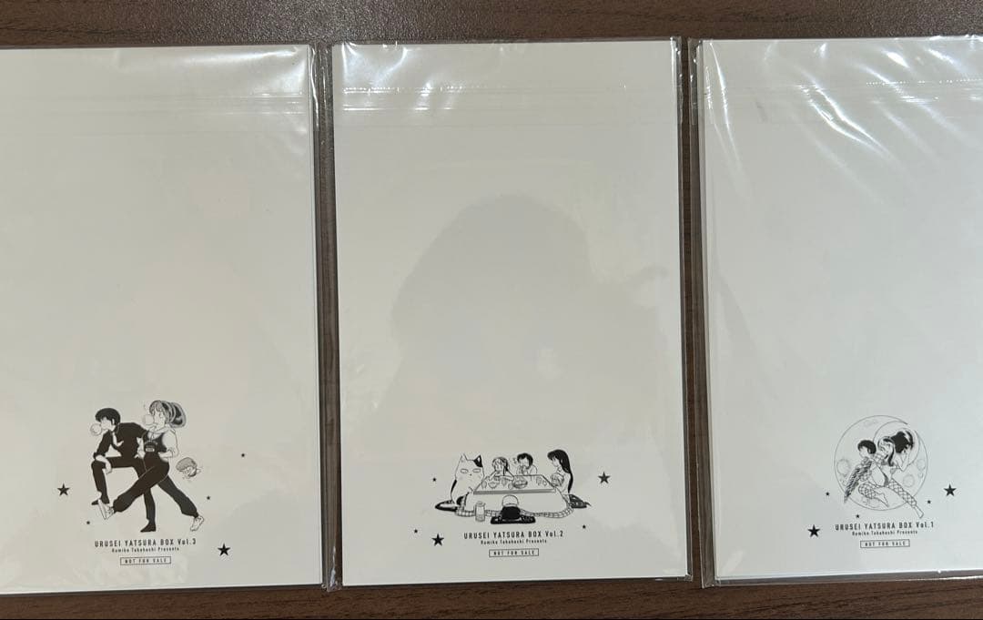 【土日限定】うる星やつら　復刻版BOX　全巻セット