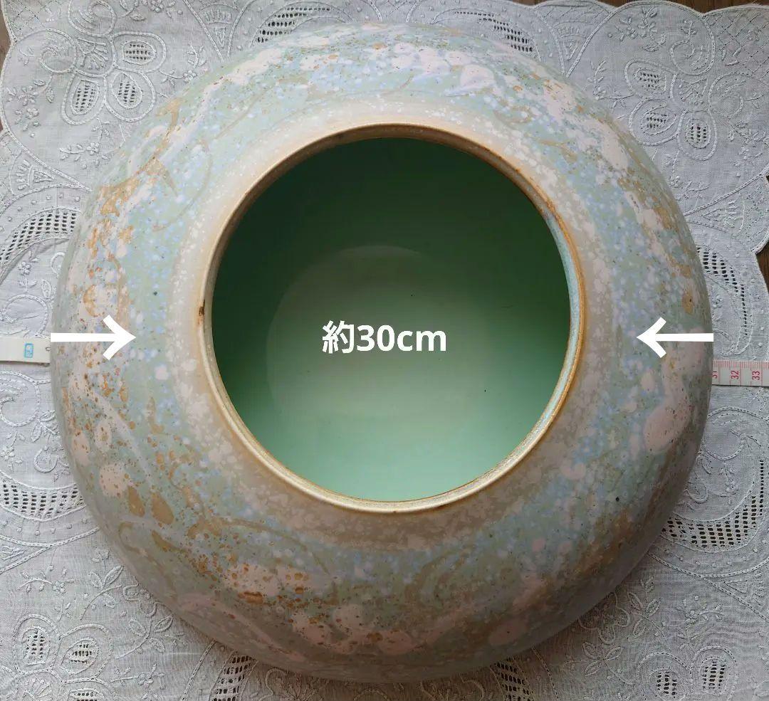 青緑色 陶器 水鉢