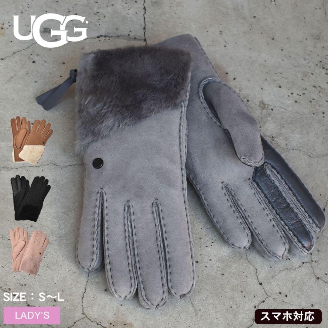 UGG 手袋 スマホ対応