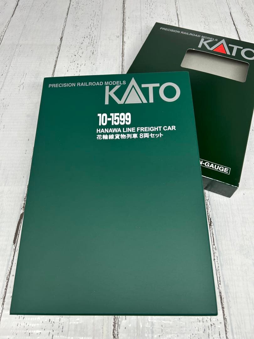 KATO 10-1599 花輪線貨物列車 8両セット Nゲージ