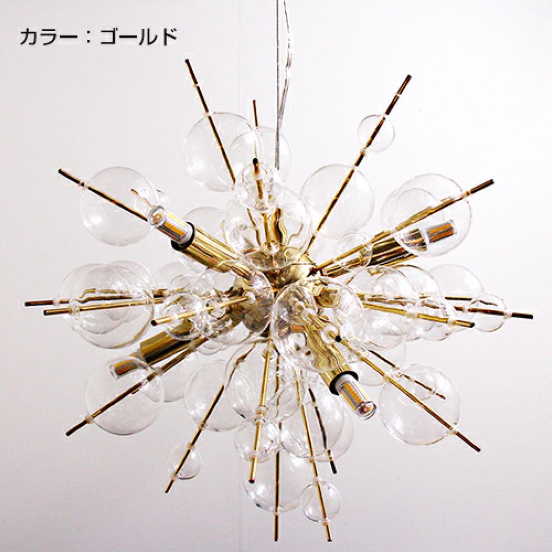 バブルシャンデリア BALLON (バロン)