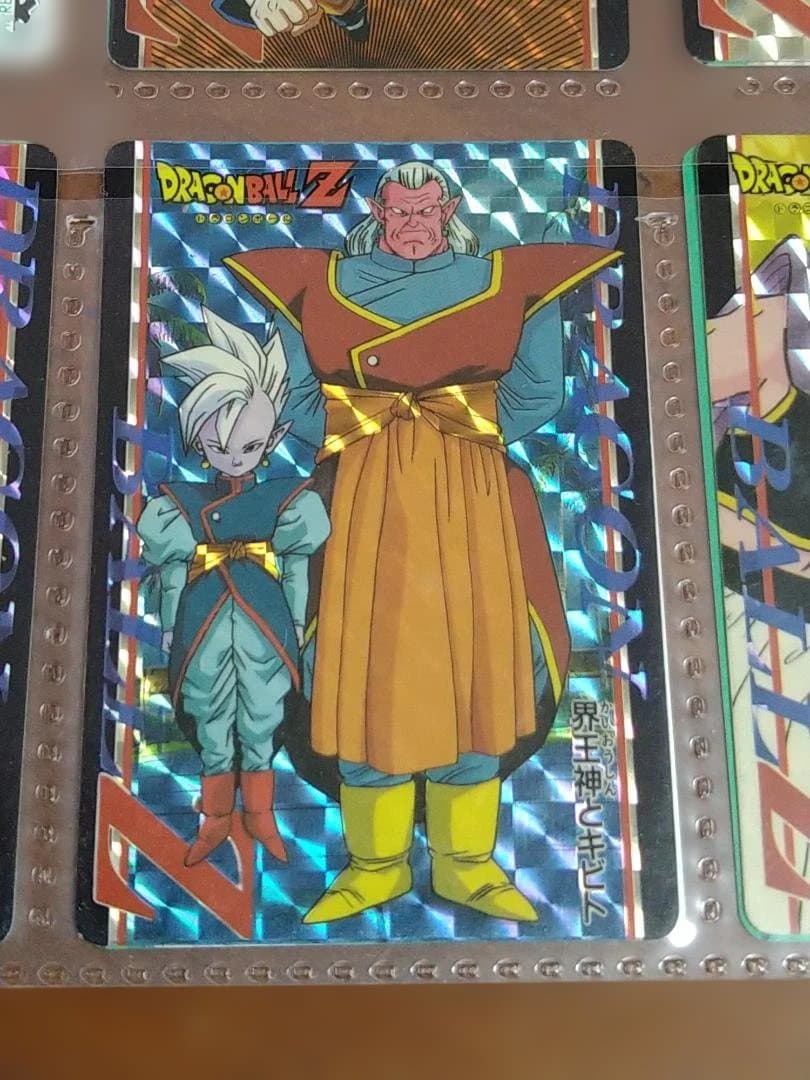 メ*ロ様 ドラゴンボール Z　カードダス パンプレスト