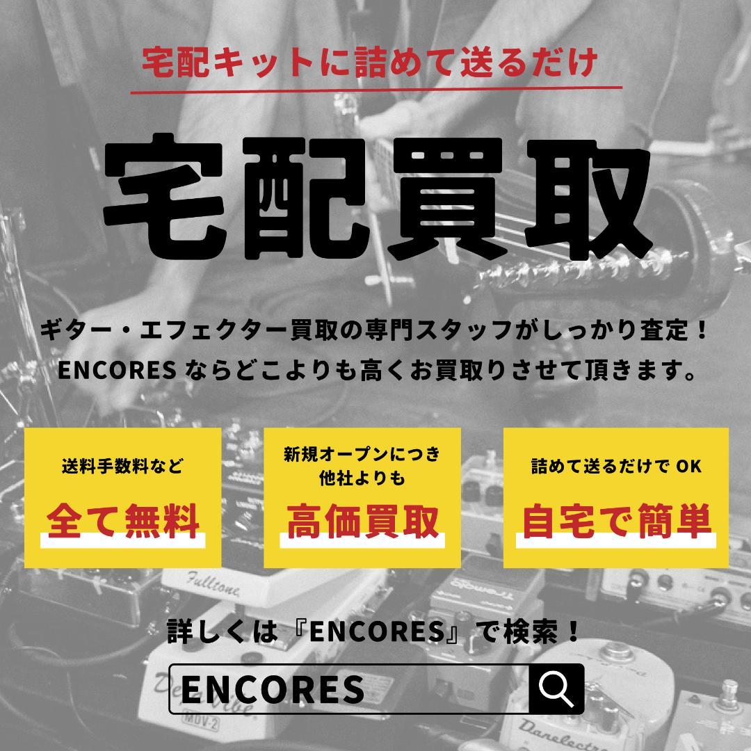 ギター GRETSCH G5222 LH