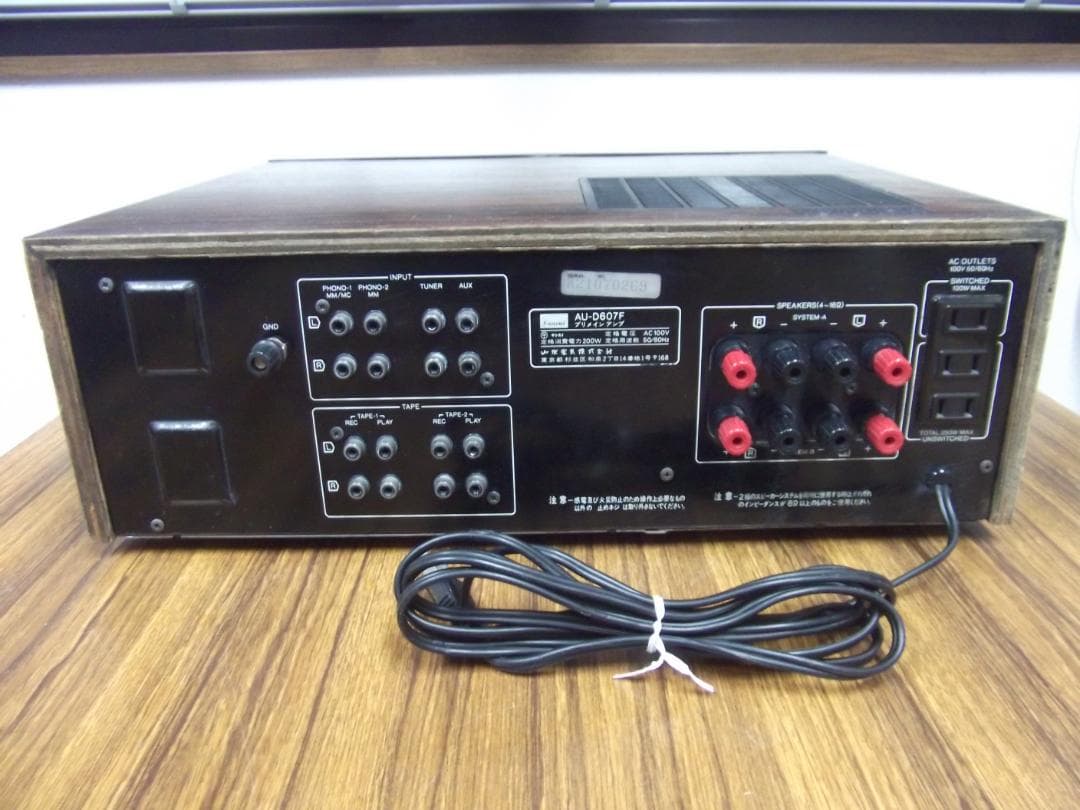 SANSUI （サンスイ） プリメインアンプ AU-D607F